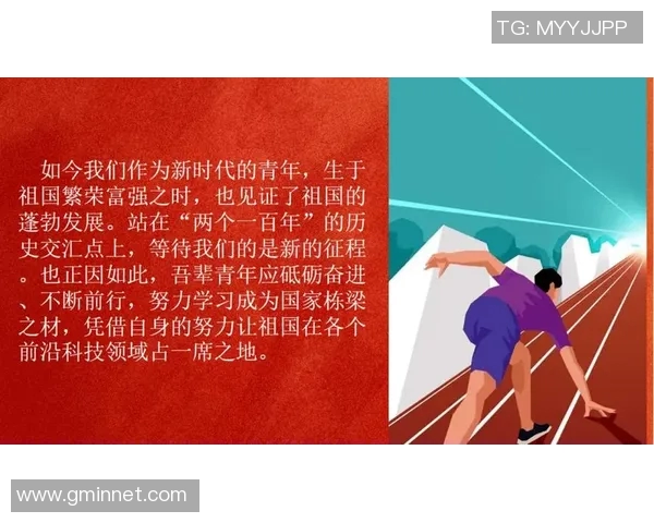 李泓澎:在时代浪潮中探索创新与传统的交汇点 李泓澎:在时代浪潮中探索创新与传统的交汇点