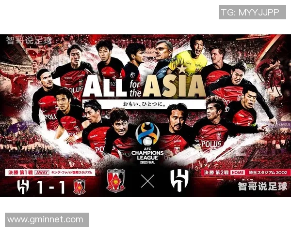 浦和红钻对阵希拉尔首发阵容揭秘双方主力球员一览 浦和红钻对阵希拉尔首发阵容揭秘双方主力球员一览